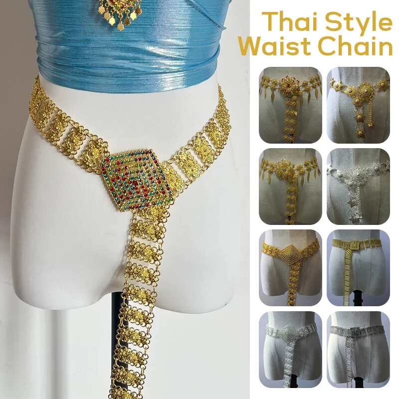 Body Chain Jewelry - 1PC metallo Thailandia catena in vita